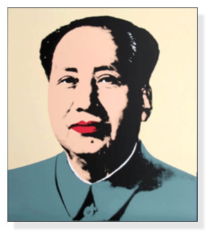 Sunday B Morning マオ（毛沢東） オープン・エディション 証明書付