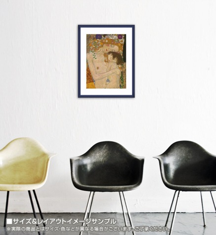 母と子（グスタフ クリムト） ポスター販売のアズポスター｜ポスター