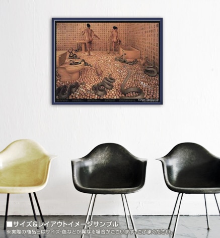 Walking On Eggshells、 1997年（サンディ スコグランド） ポスター