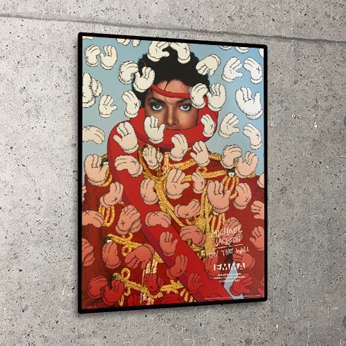 Michael Jackson ON the Wall（カウズ） ポスター販売のアズポスター