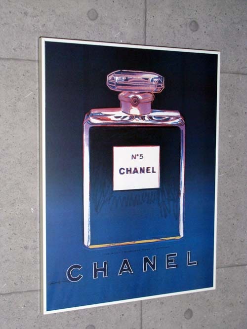 シャネル Blue Black（アンディ ウォーホル） ポスター販売のアズ