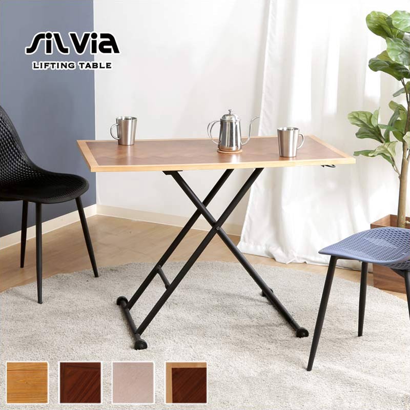 アンティーク 昇降テーブル｜B-COMPANY公式オンラインショップ