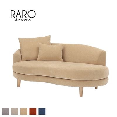 ラーロ ソファ2P 左肘｜B-COMPANY公式オンラインショップ
