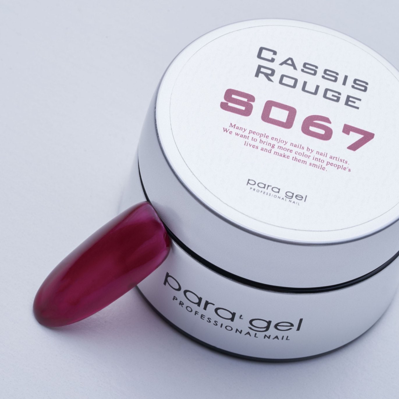 パラジェル カラージェル S067 カシスルージュ | color gel | | para