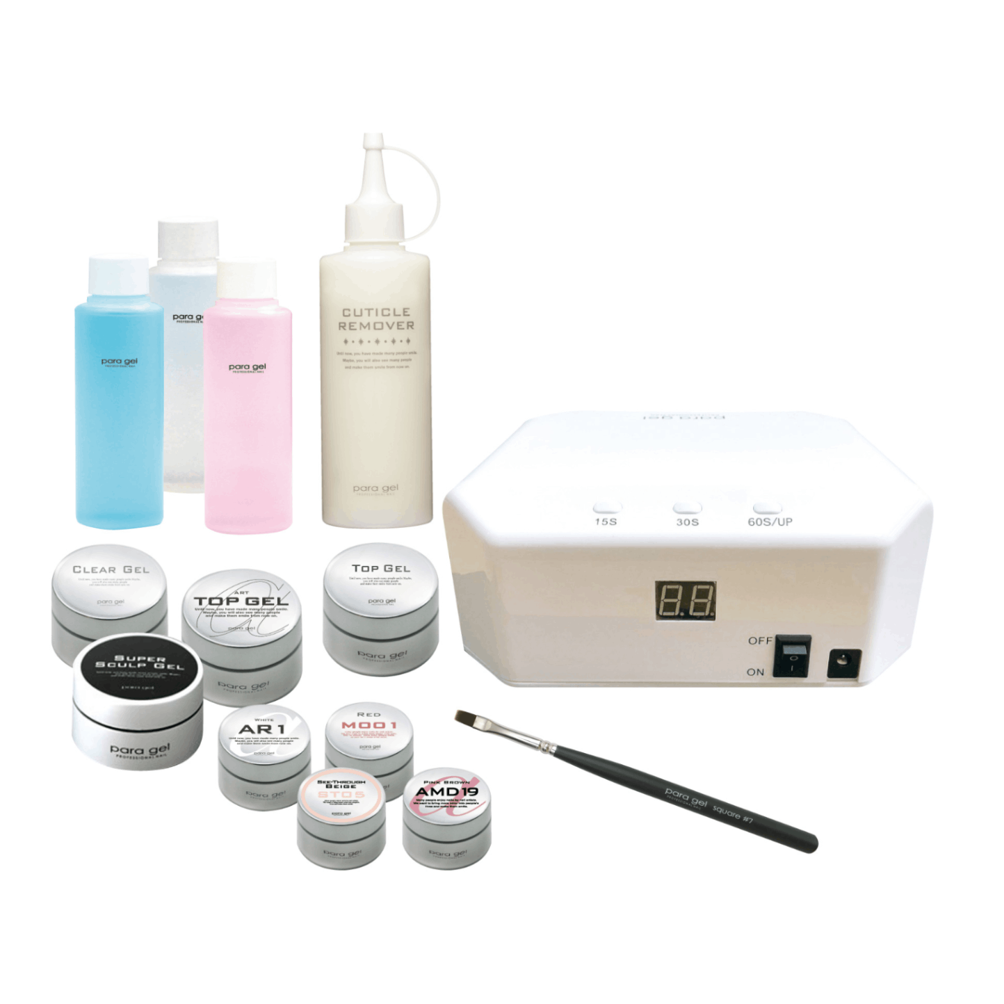 パラジェル プロマスターキットvol.9（パラライトPLUS） | すべての