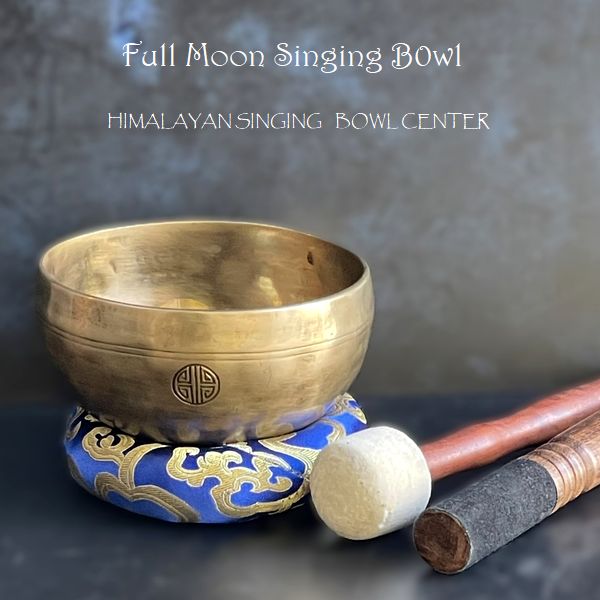 フルムーンボウル・セブンメタル／ 【Φ13cm×H5.5cm】【A】【証明書つき