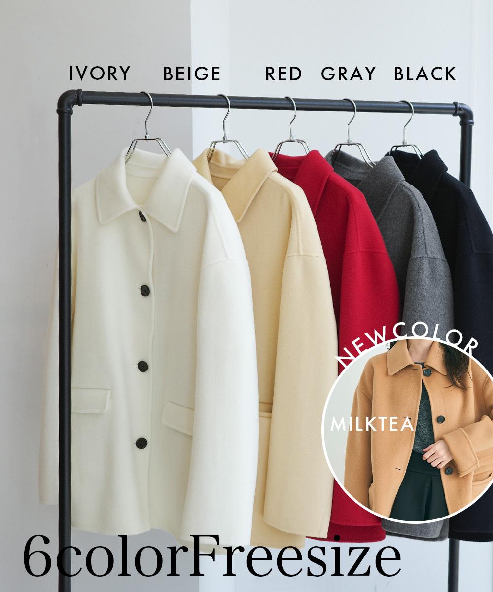 10/26(日)12:00 55%OFFSALE開始》【MAAYA DESIGN】リバーミドルコート