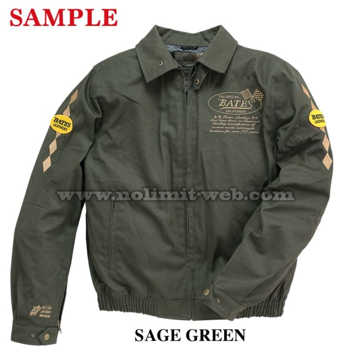 SA-N2255 期間限定40%OFF ベイツ 防風中綿入りナイロンジャケット