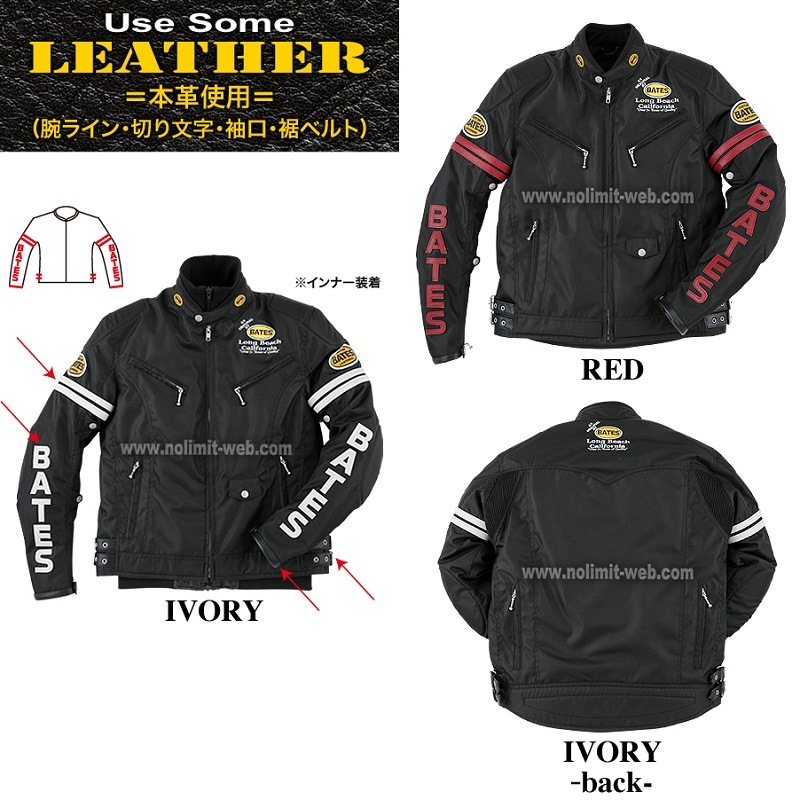 BSP-4TT 期間限定40%OFF ベイツ 限定ナイロンジャケット（中綿入り