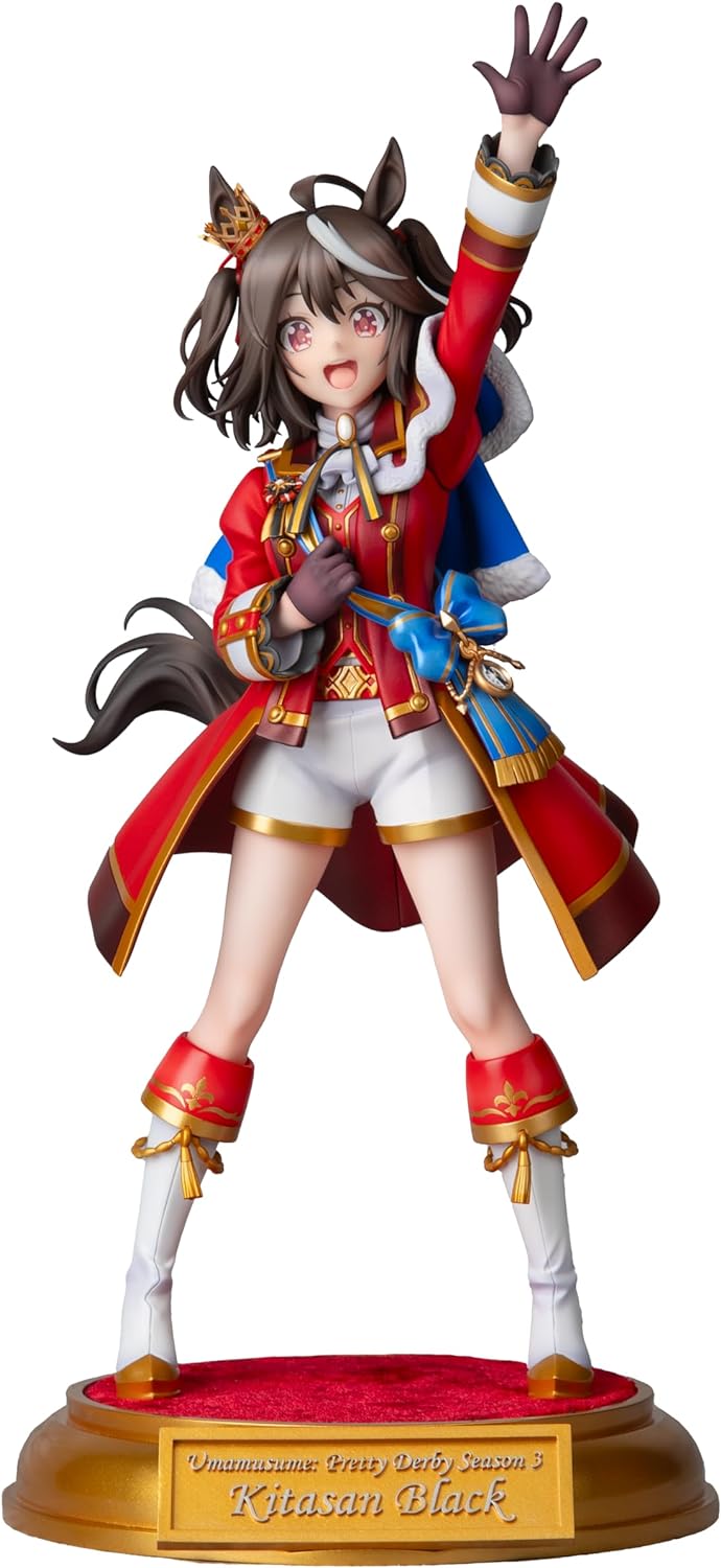 キタサンブラック 新勝負服(結願のしまい華)ver. 1/7 「ウマ娘