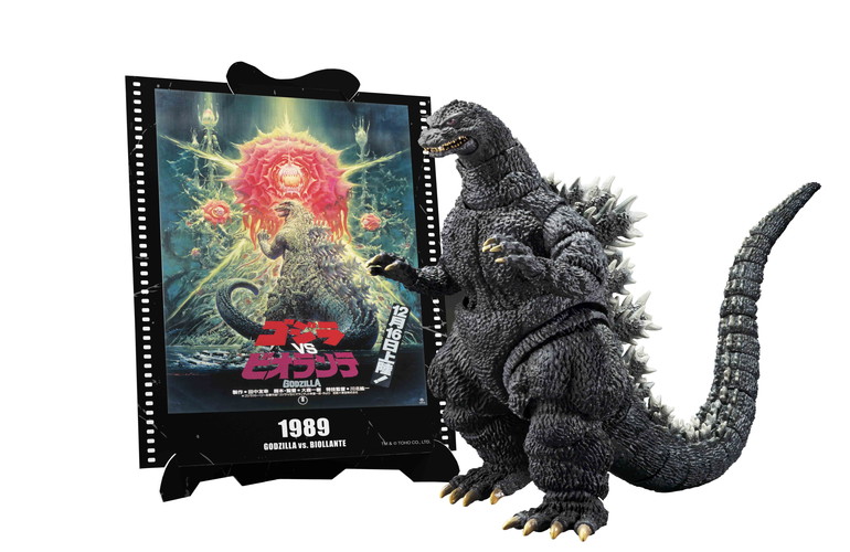 S.H.MonsterArts ゴジラ (1989) -Movie Graphic Plus- 「ゴジラVS