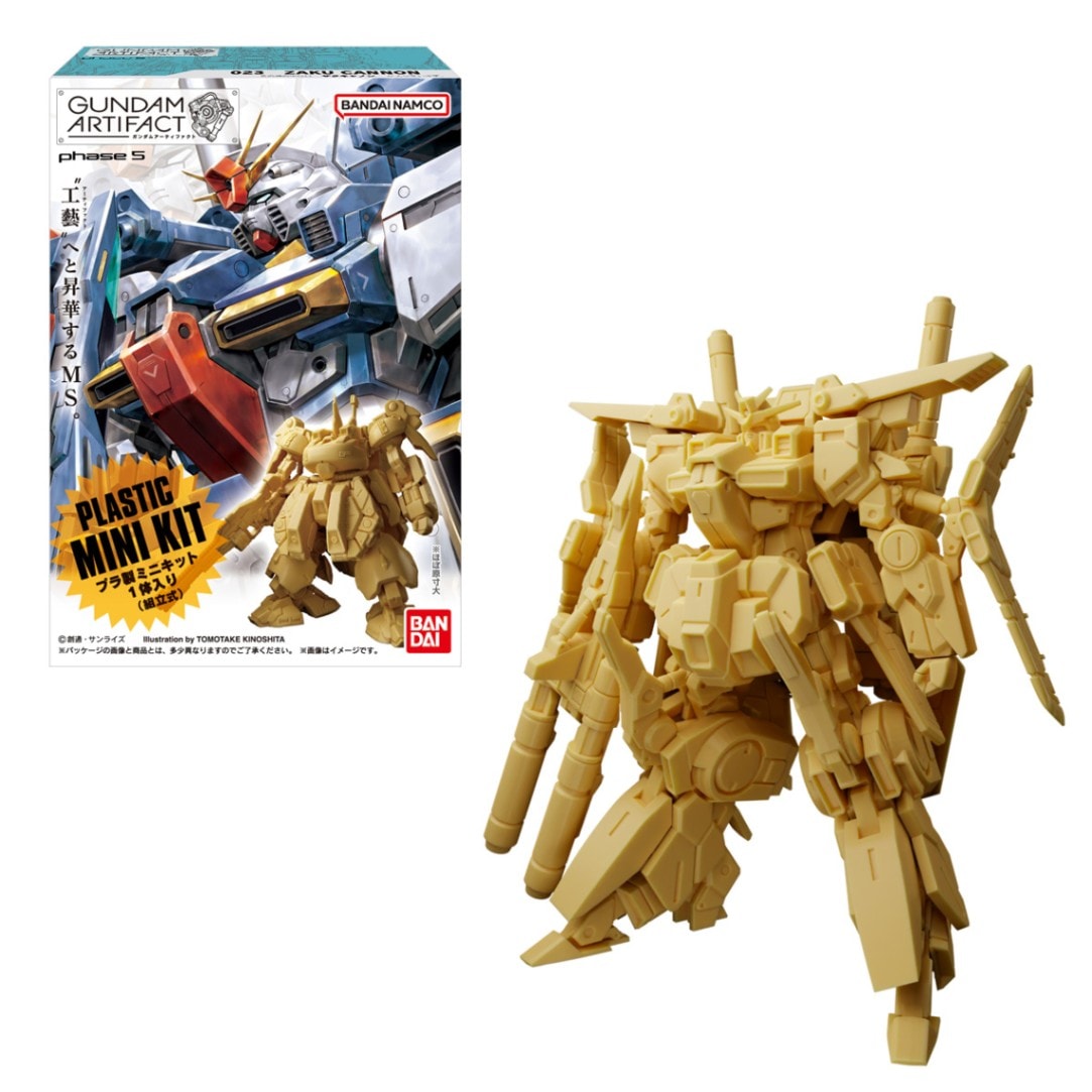 BOX】ガンダムアーティファクト第5弾 10個入り (食玩) |ジャンルで探す