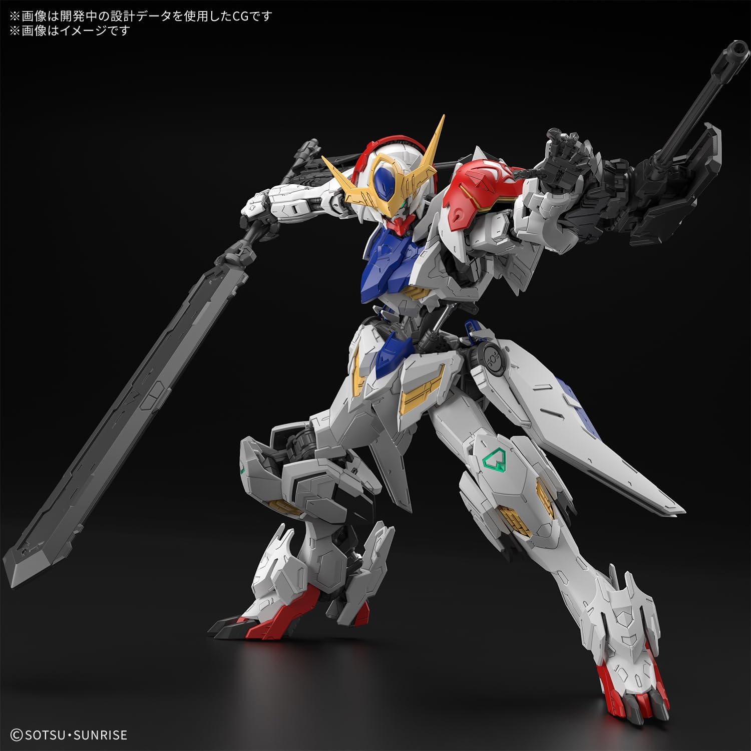 2025年11月発売 予約商品】【送料無料対象外】1/100 MG ガンダム