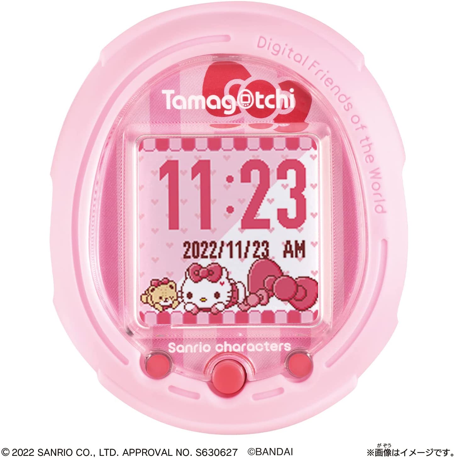 たまごっち Tamagotchi Smart サンリオキャラクターズ スペシャル