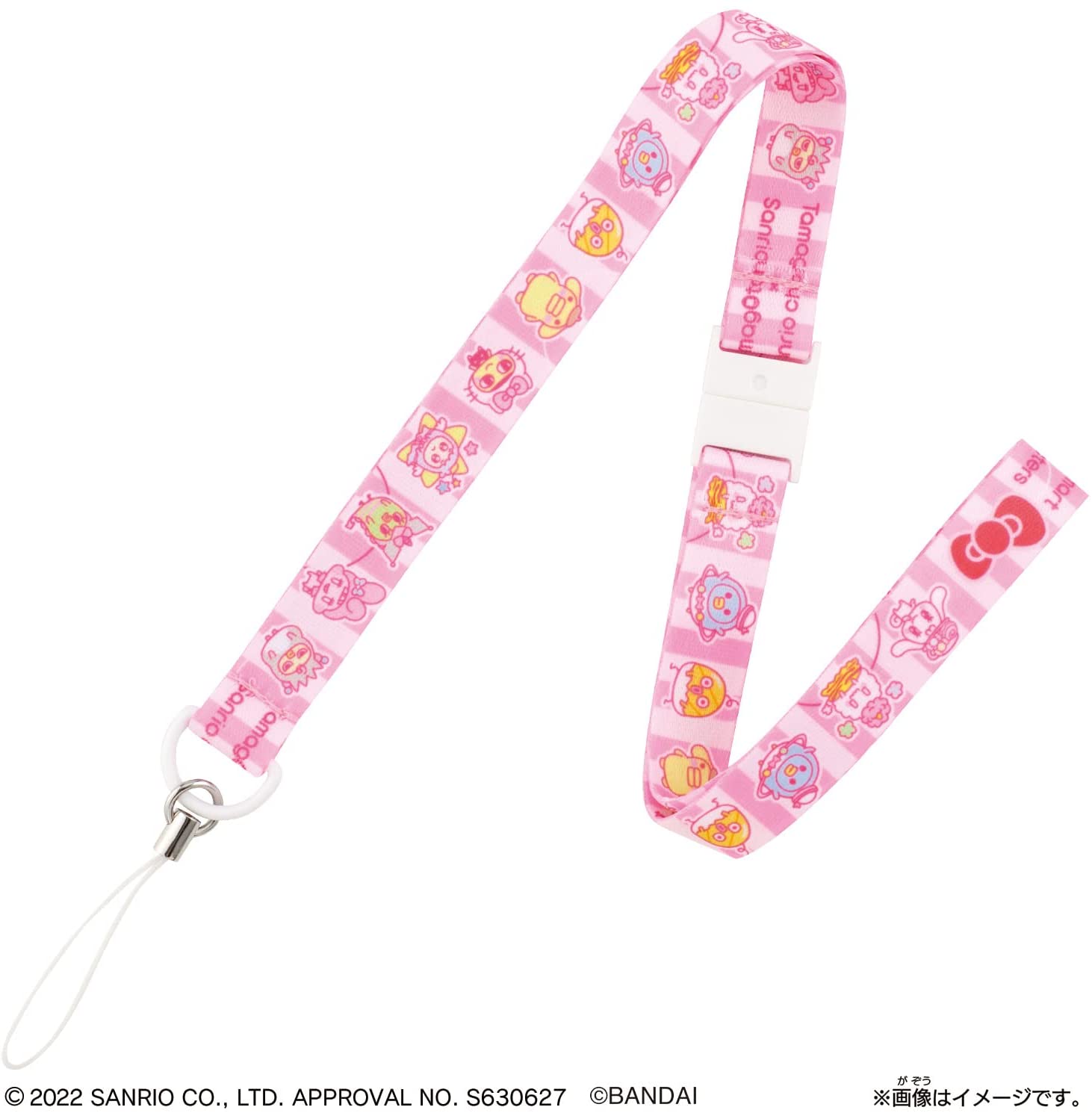 たまごっち Tamagotchi Smart サンリオキャラクターズ スペシャル