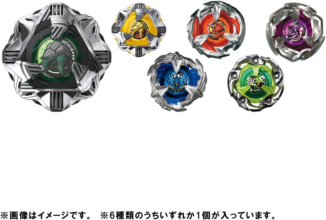 BEYBLADE X ベイブレードX BX-35 ランダムブースター Vol.4 |ジャンル