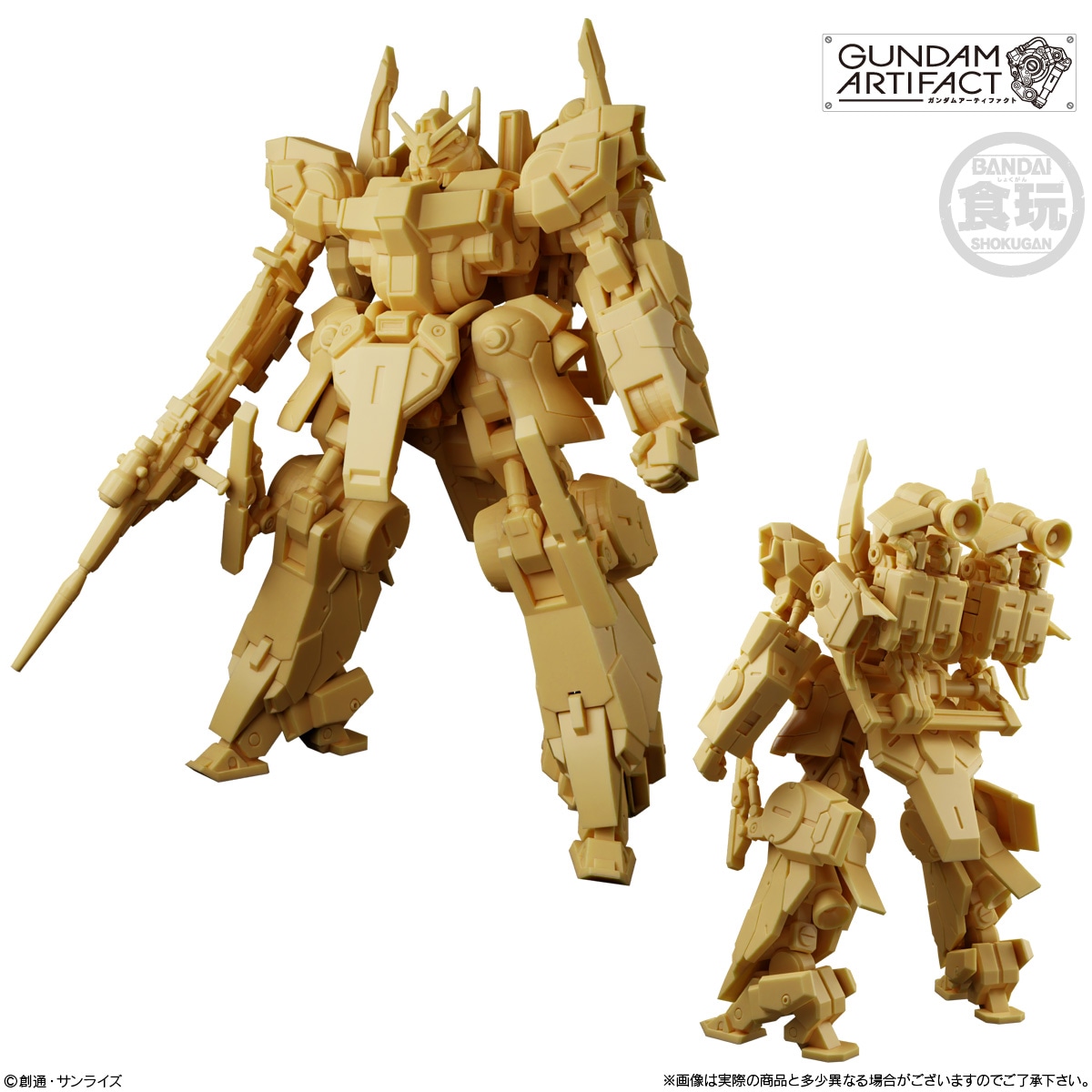 BOX】ガンダムアーティファクト第5弾 10個入り (食玩) |ジャンルで探す