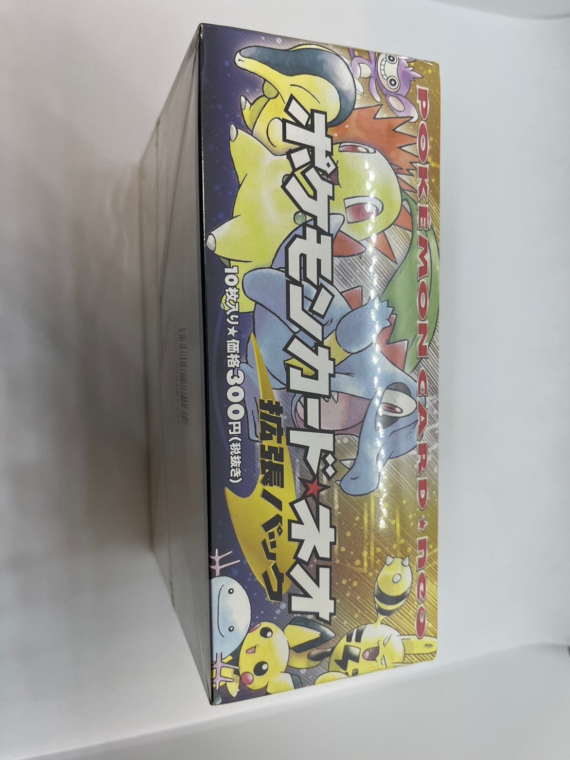 中古】【店頭併売品】【未開封BOX】ポケモンカード☆neo 拡張パック第1