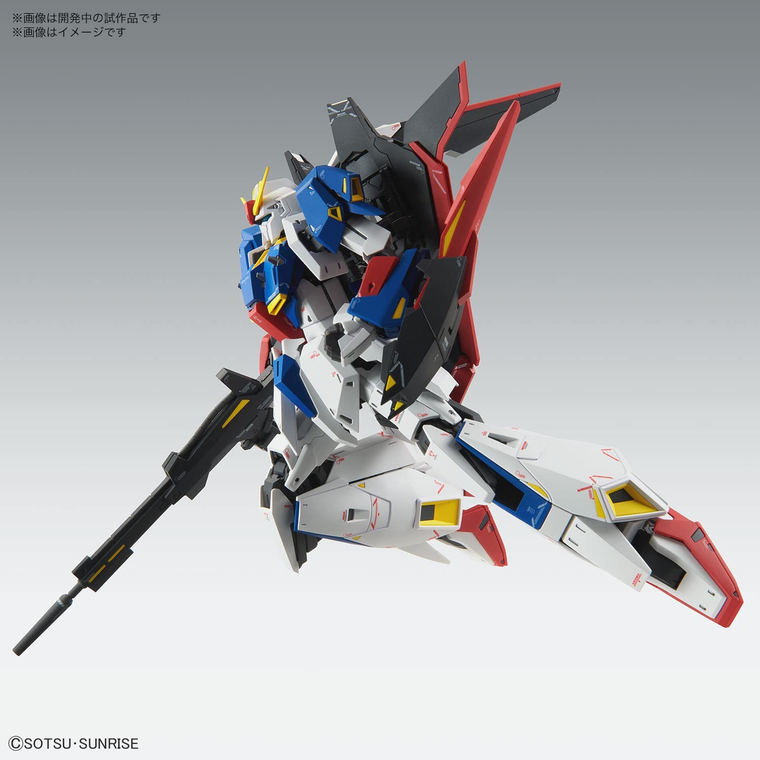 2025年11月予約】【送料無料対象外】MGゼータガンダム Ver.Ka 1/100