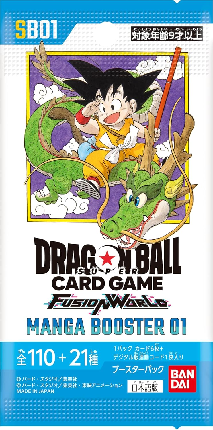 ドラゴンボール MANGA BOOSTER 01✕1BOX 02✕1BOX ドラゴンボール
