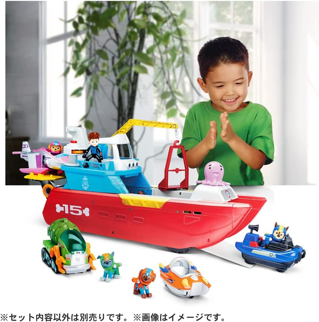 パウ・パトロール シーパトローラー |ジャンルで探す,おもちゃ