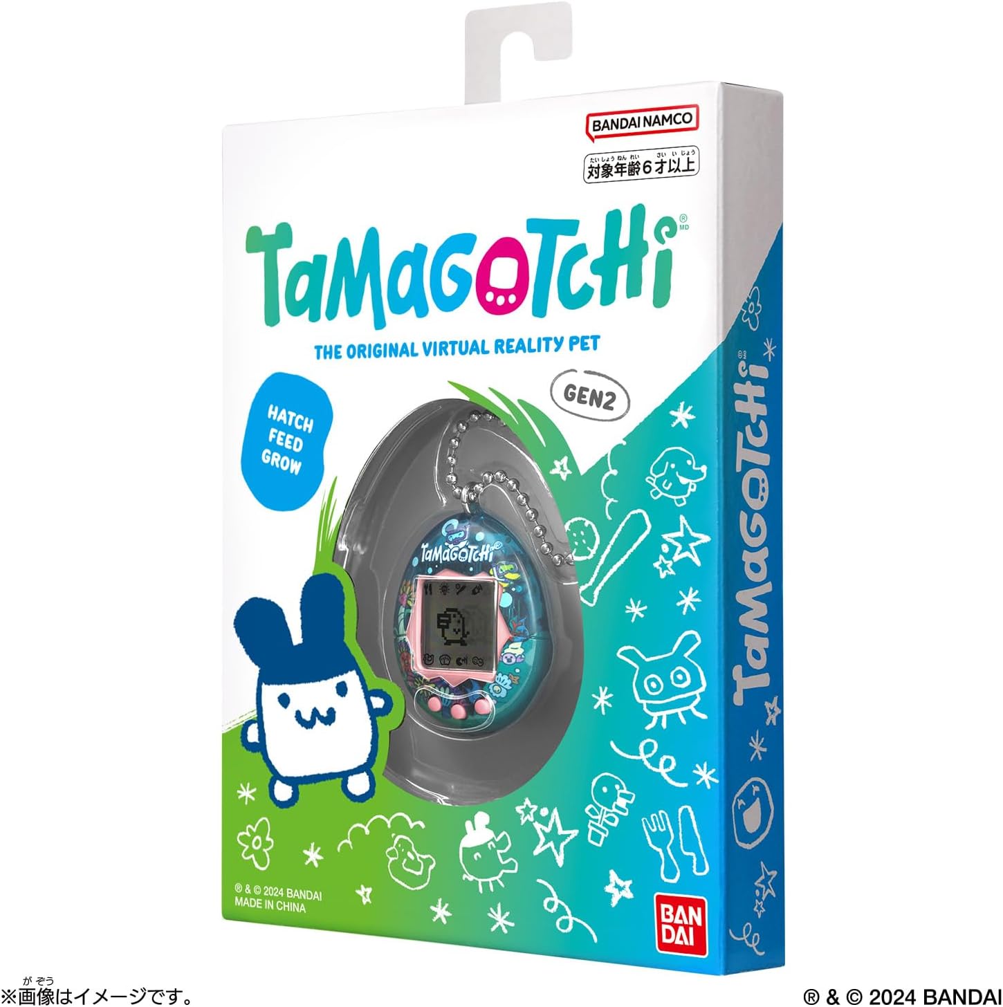Original Tamagotchi Tama Ocean オリジナルたまごっち |ジャンルで