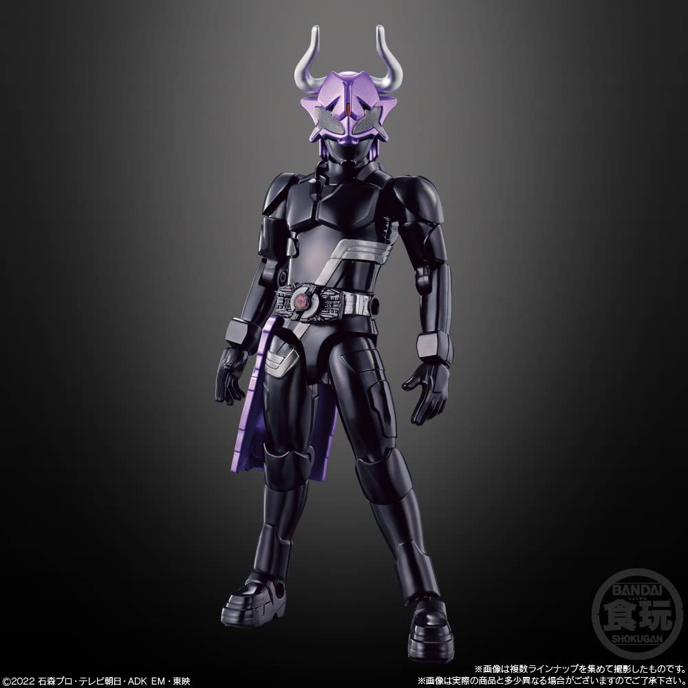 BOX】装動 仮面ライダーギーツ ID 2 14個入 食玩 |ジャンルで探す