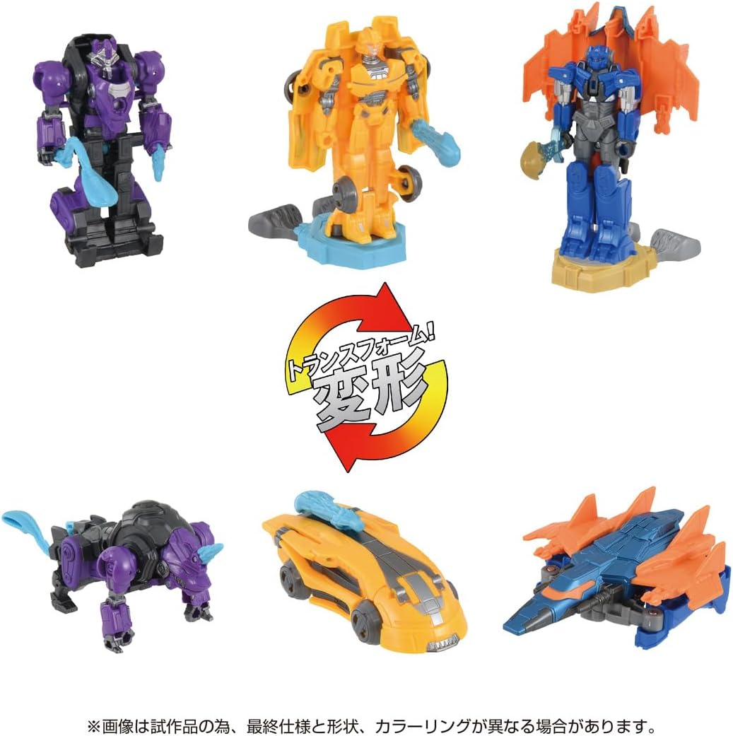 トランスフォーマー/ONE OCR-02 サイバトロンラッシュバトル ヒーロー