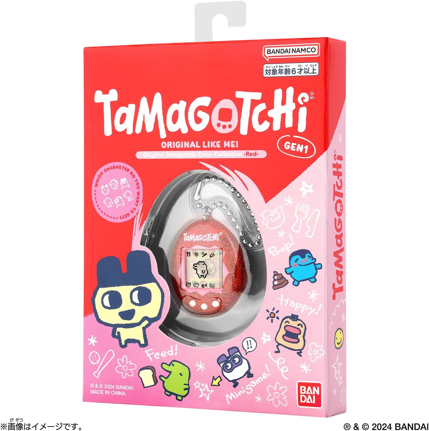 Original Tamagotchi Color Collection Red |ジャンルで探す,おもちゃ