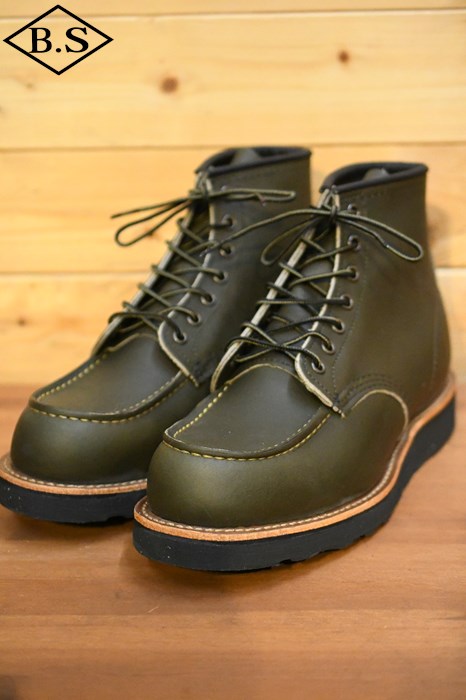 RED_WING / レッドウィング REDWING ブーツ NO.8828 6
