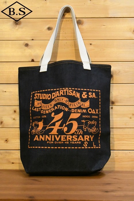 STUDIO_D'ARTISAN / ステュディオダルチザン STUDIO D'ARTISAN バッグ