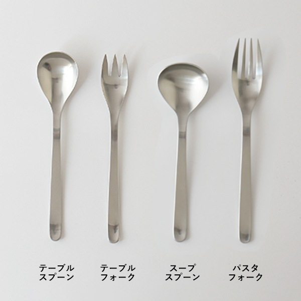 柳宗理 ステンレスカトラリー | B・B・B POTTERS ONLINE STORE