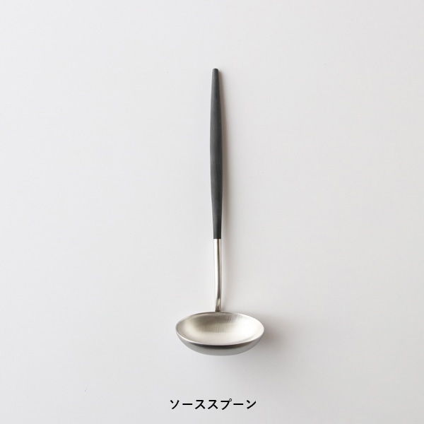 Cutipol GOA Black×Silver | B・B・B POTTERS ONLINE STORE