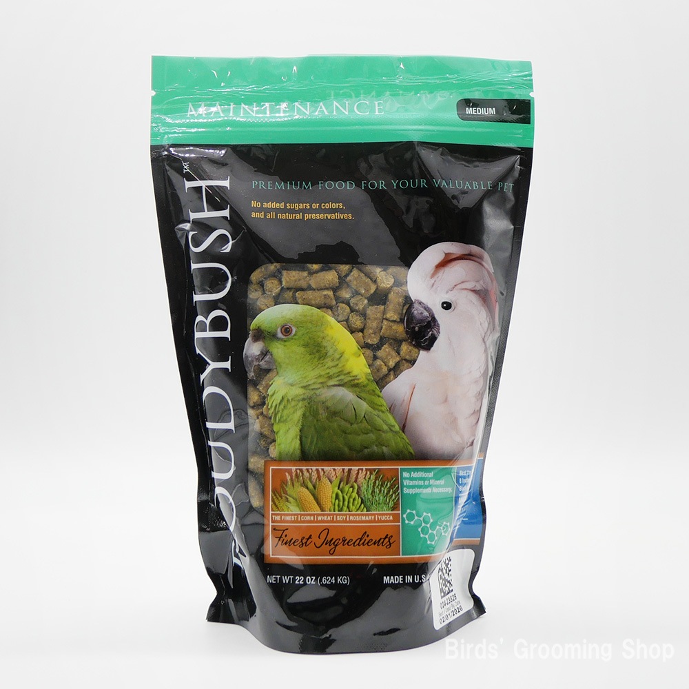 ラウディブッシュ】デイリーメンテナンス[ミディアム](アルファルファ