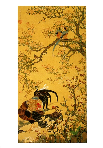 絵はがき〈花卉双鶏図〉伊藤若冲 NA-30京都便利堂オンラインショップ