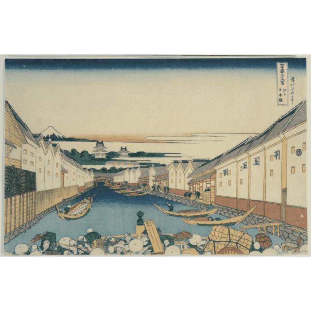 額絵〈冨嶽三十六景 江戸日本橋〉葛飾北斎京都便利堂オンラインショップ