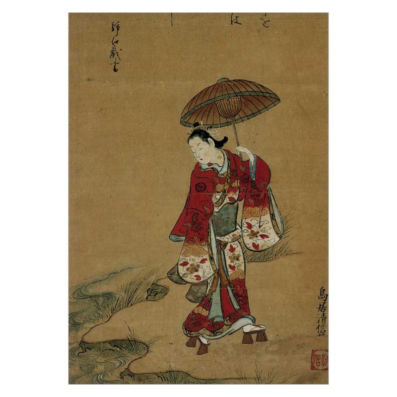 絵はがき〈傘差し美人図(部分)〉鳥居清信筆 T-101京都便利堂オンライン