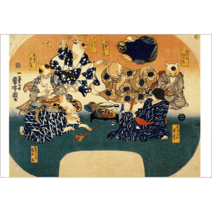 絵はがき〈猫の六毛撰〉歌川国芳 TB-001京都便利堂オンラインショップ