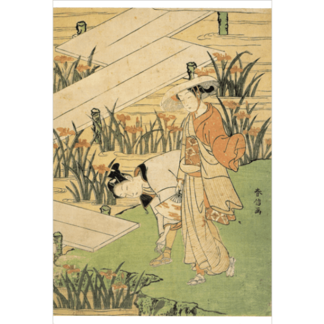 絵はがき〈見立伊勢物語(八つ橋)〉鈴木春信 TB-011京都便利堂