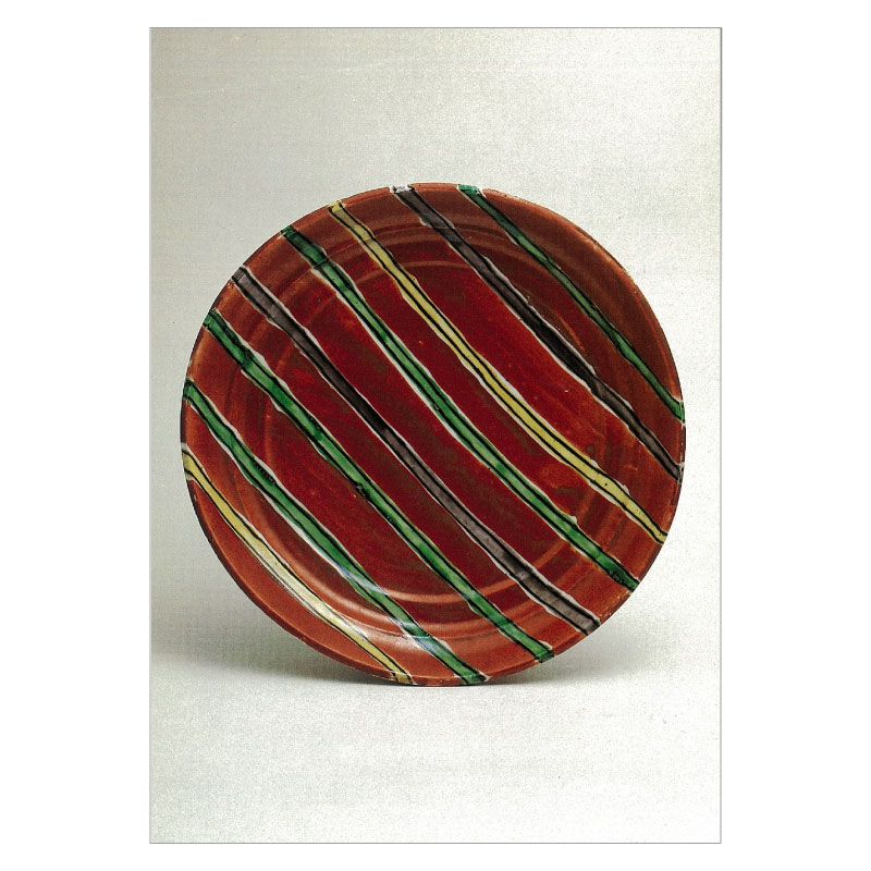 絵はがき〈赤絵筋文中皿〉北大路魯山人 陶-1京都便利堂オンラインショップ