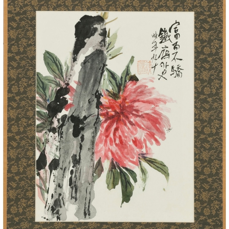 掛軸〈富而不驕図〉富岡鉄斎京都便利堂オンラインショップ