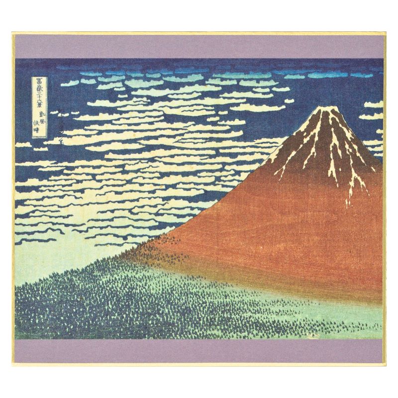 ミニ色紙〈冨嶽三十六景 凱風快晴〉葛飾北斎京都便利堂オンラインショップ