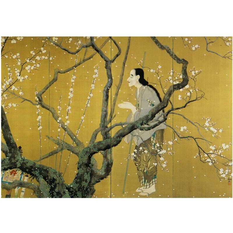 絵はがき〈重文 弱法師〉(部分) 下村観山 T-043京都便利堂オンライン