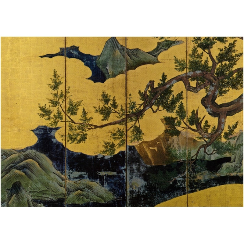 1_000000002405.jpg?1731639553