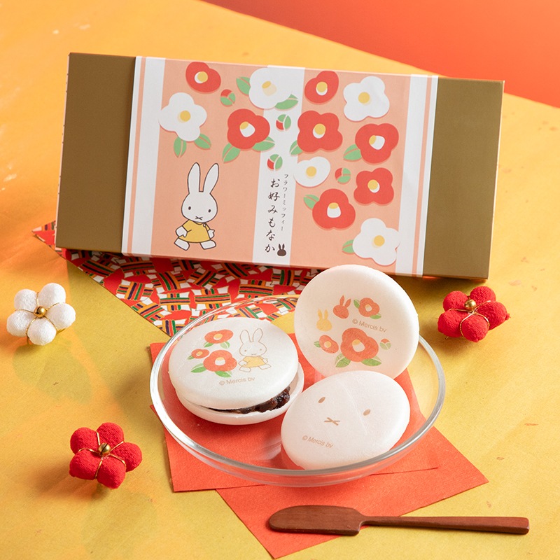 Flower Miffy お好みもなか アートフラワーセット [軽] | すべての商品
