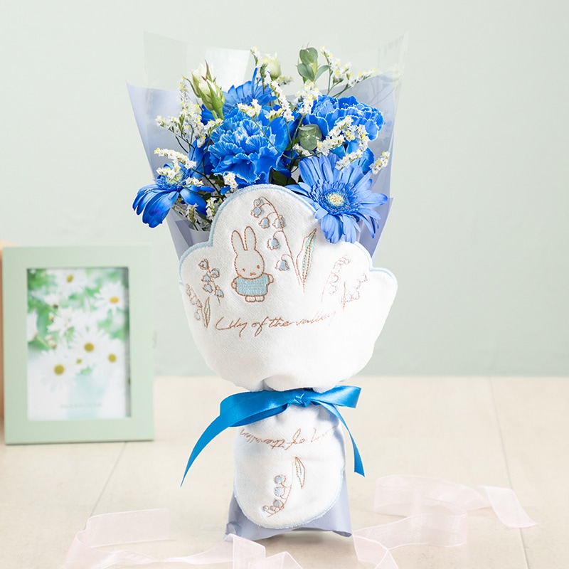 直送商品A】ミニタオル/チャームが選べる フラワーブーケ ブルー