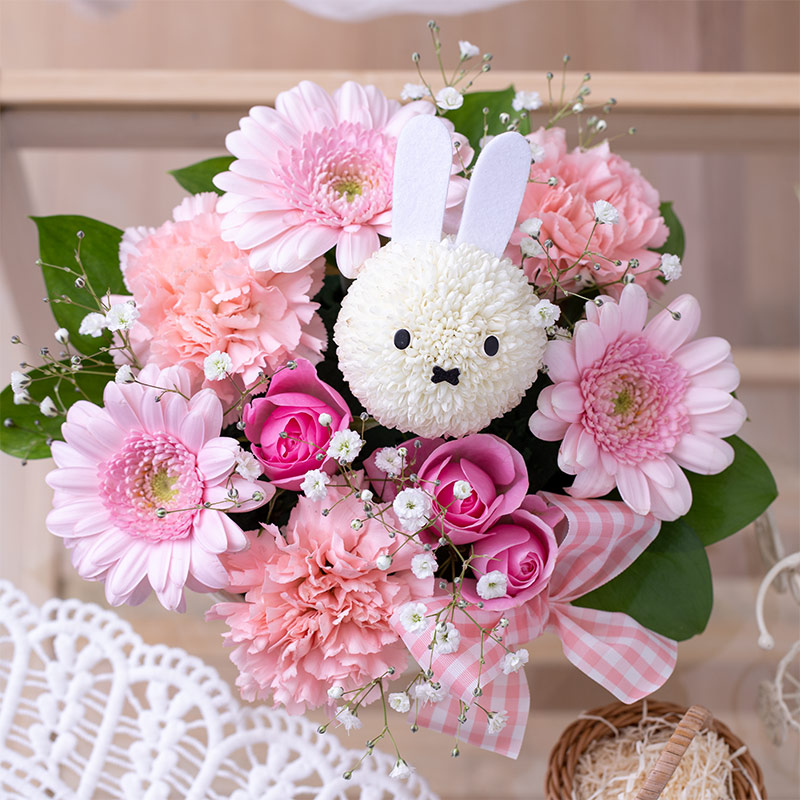 Flower Miffy お洋服コスモスピンク アートフラワーセット | グッズ