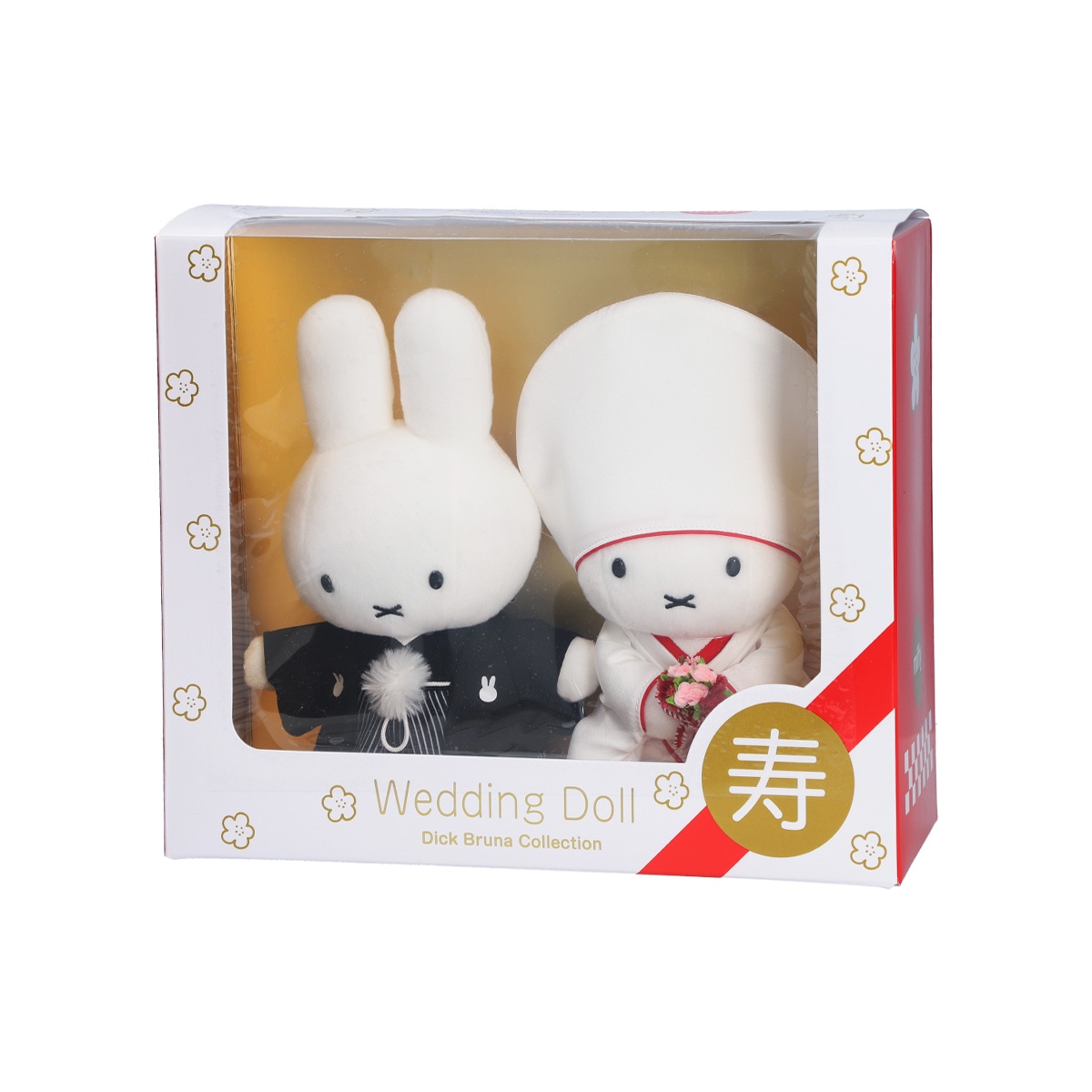 ブルーナ ウェディングドール（和装） | すべての商品 | | ミッフィー