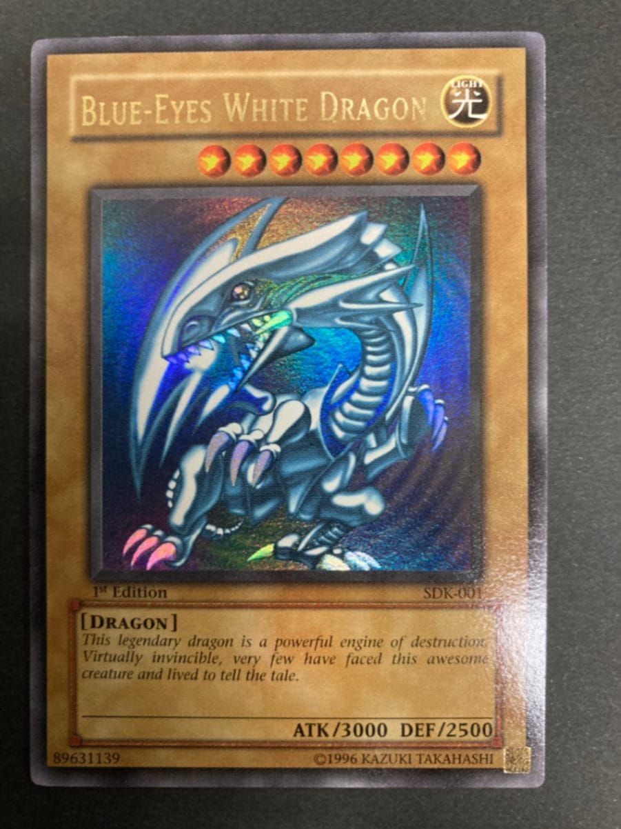 BLUE-EYES WHITE DRAGON /青眼の白龍《1st》[ｳﾙﾄﾗ](SDK-001) | 遊戯王