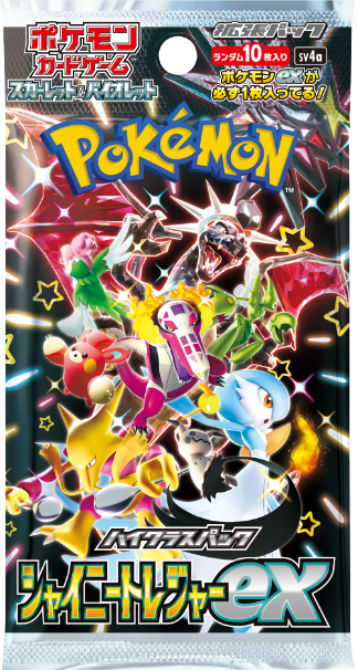 シャイニートレジャーex《未開封パック》 | ポケモンカードゲーム,未